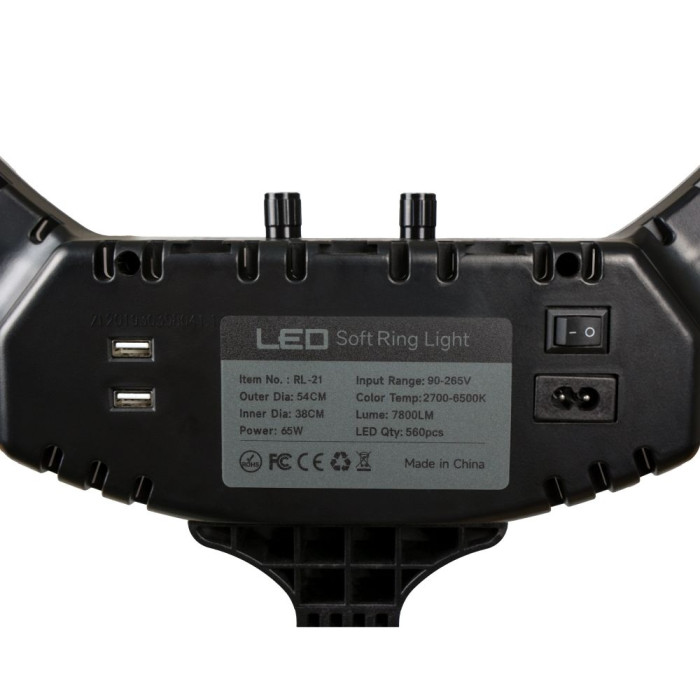 Кольцевая LED лампа Fill Light RL-21 54cm