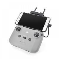 Усилитель сигнала Mavic Air 2S/2 /Mini 3/ Mini 2 / Mavic 3 2.4 ГГц StartRC (1108152)