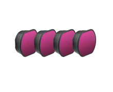 Фильтры для квадрокоптеров