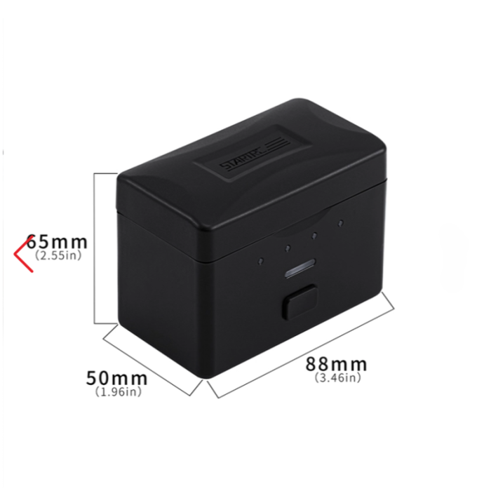 Зарядный кейс STARTRC для DJI Action 6/5 pro/4 (1145601)