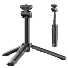 Штатив трипод Ulanzi Vijim RMT-01 Wireless Remote Control Tripod (Black) (2888)