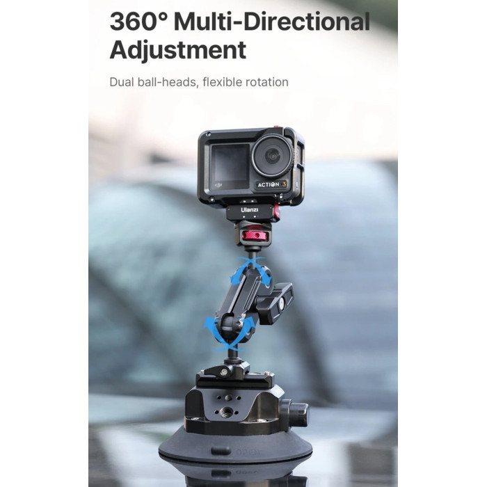 Присоска с быстросъемным креплением Ulanzi SC-02 4.5 inches (3090)