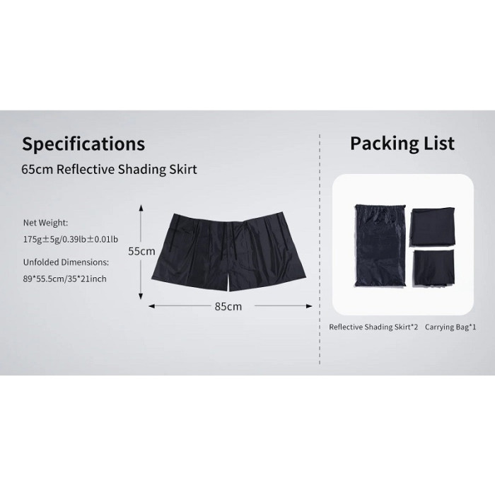 Юбка для Софтбокса Ulanzi Vijim 65cm (UV-L108 LAS005)