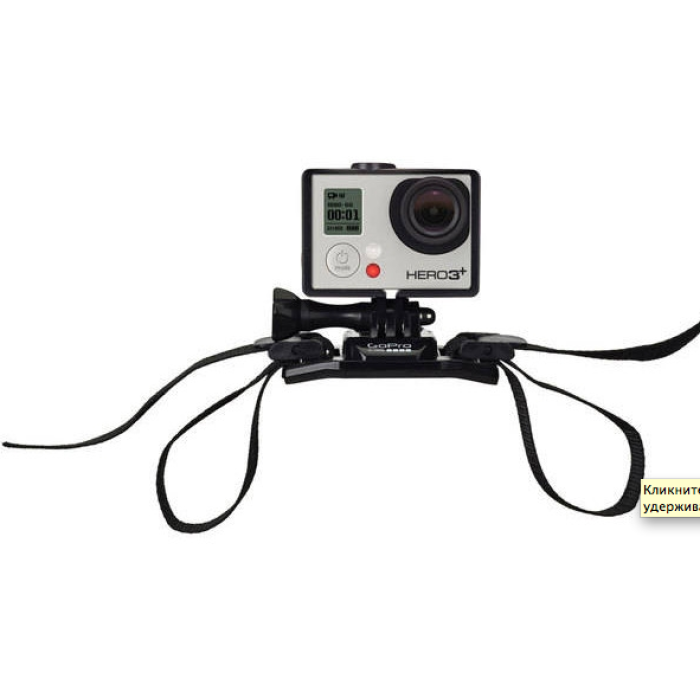 Крепление на вентилируемый шлем GoPro Vented Helmet Strap Mount