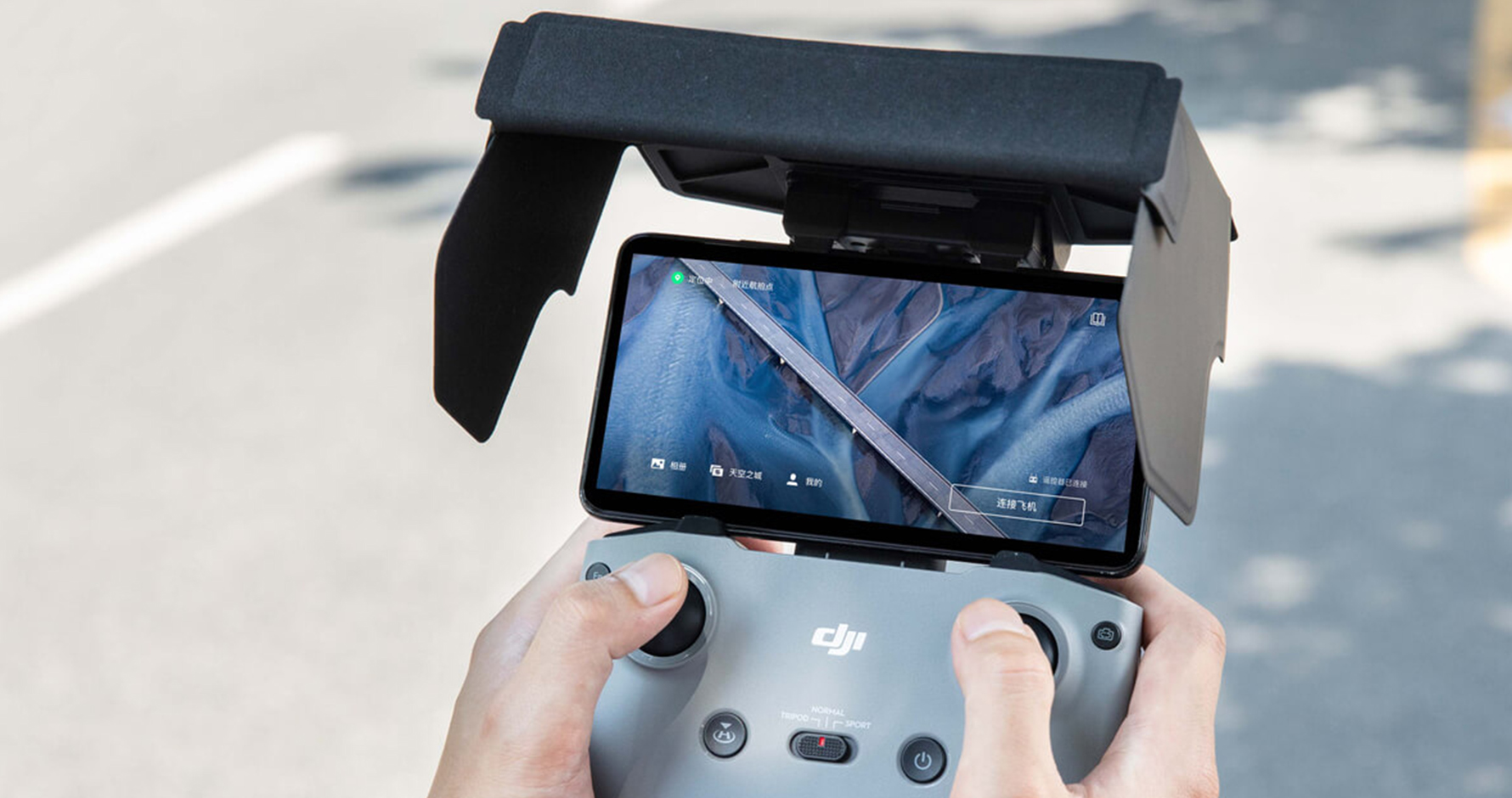 Солнцезащитный козырек DJI RC-N1 Remote Controller Monitor Hood